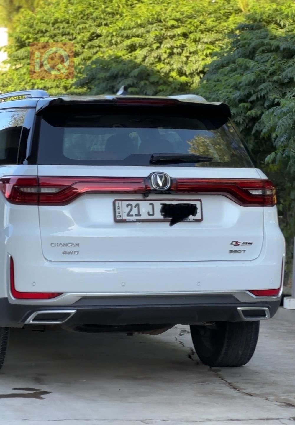 Changan CS95